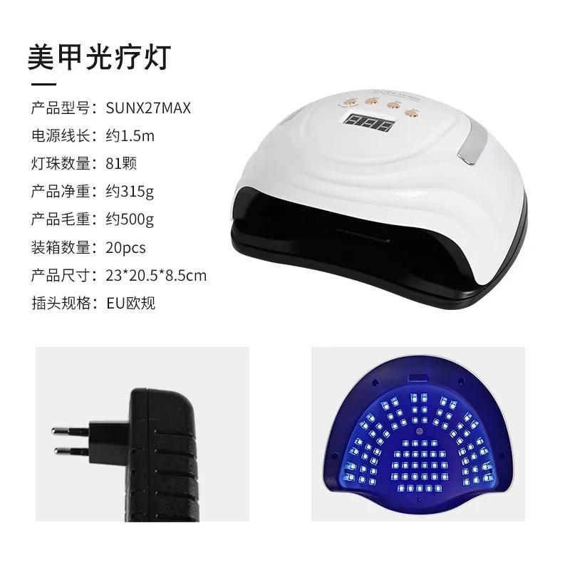 New LED Nail Lamp 380W Nail Curing Lamps For Home Salon Powerful LED Drying Lamps For All Gel Polish Professional Nail Equipment