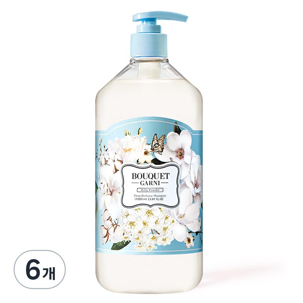 Bouquet Garni Deep Perfume Shampoo Baby Powder 1L 6 pcs