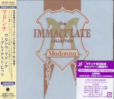 CD MADONNA - Ultra Madonna -Greatest Hits  WPCR12423 Sire, Warner Br 2006 Japan ObiPop Used