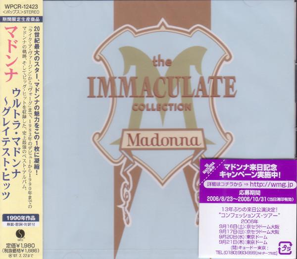 

CD MADONNA - Ultra Madonna -Greatest Hits WPCR12423 Sire, Warner Br 2006 Japan ObiPop Used