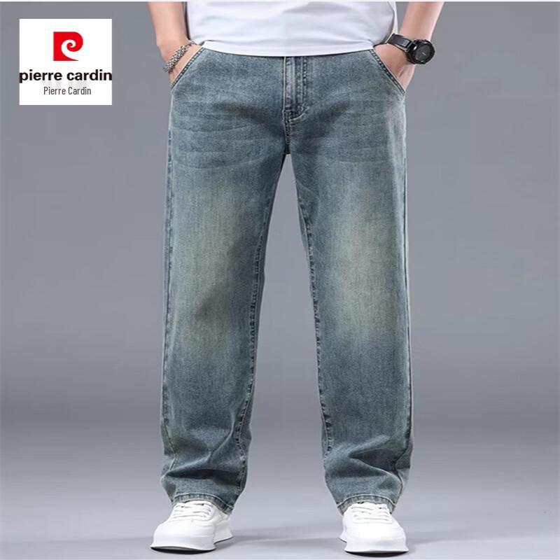 Pierre Cardin Men's Loose Straight-Fit Stretch Jeans