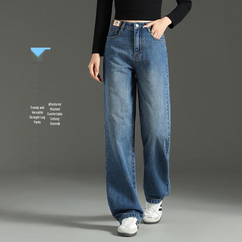 Jeep 2025 Autumn/Winter Women's High-Waist Straight-Leg Denim Jeans