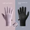 Windproof Warm Cycling Gloves Coldproof Running Ski Gloves Winter Bicycle Gloves  Cycling Equipment