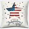 American Independence Day Series Love Usa Printed Square Home Decoration Pillowcase Cojines Decorativos Para Sof Akcesoria Kuch