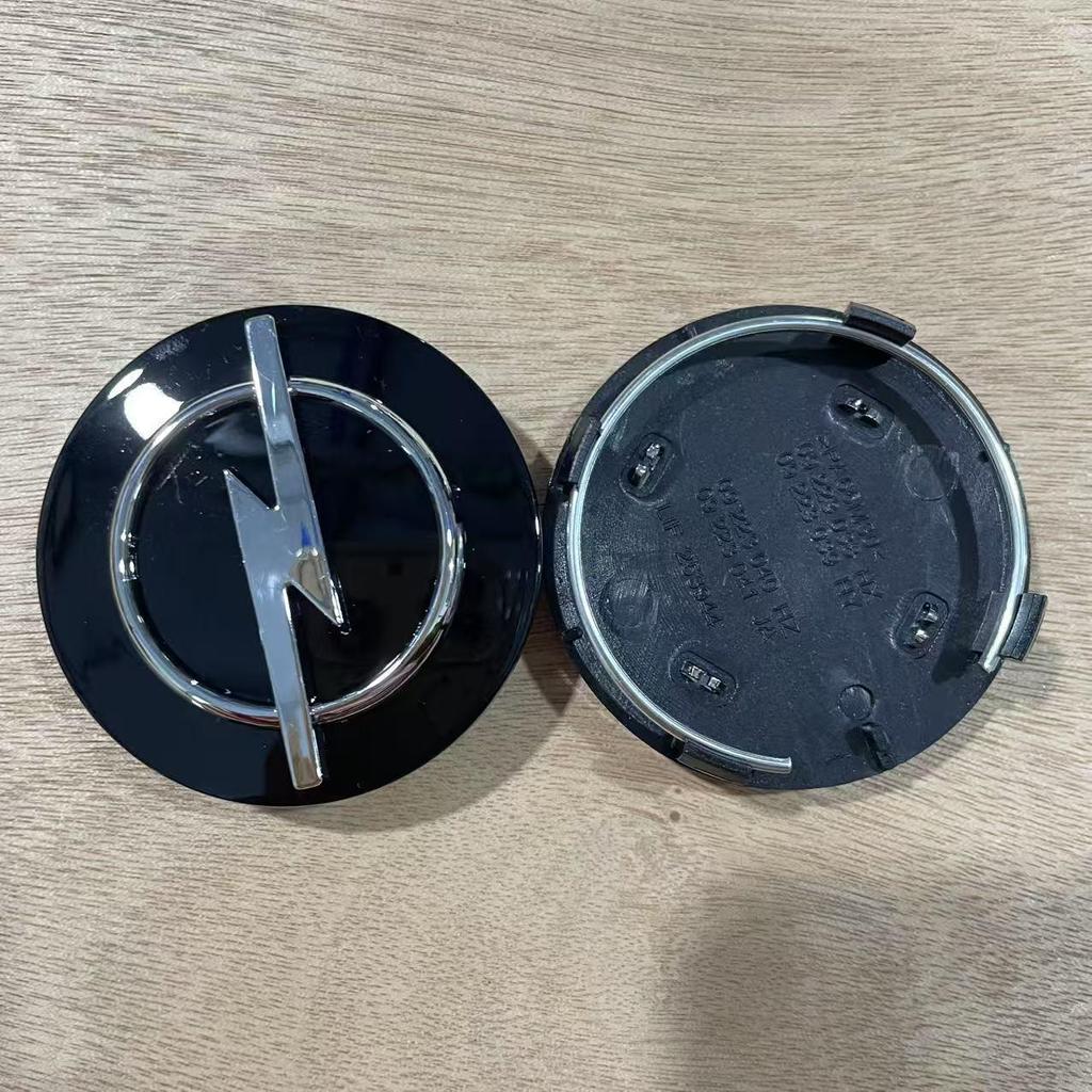 Kapsle do felg Opel Vectra/Cefiro/Lyra/Ateca/Antara 58/64MM