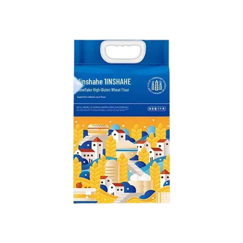 Adolph Silky Smooth Shampoo 500ml with Rice, Cooking Oil & Flour Bundle