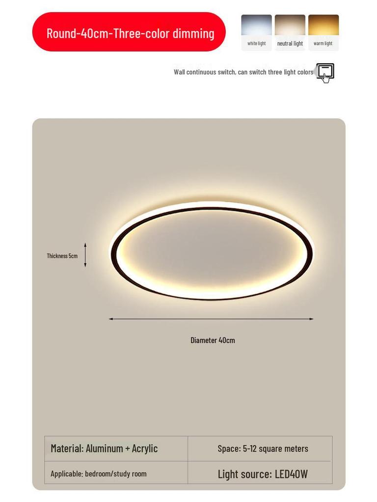 2025 Modern LED Ceiling Light with Remote Control - Minimalist Style for Master Bedroom & Living Room