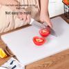 SPSR Food-Grade Double-Sided Anti-Bacterial Chopping Board