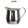 60/90/150/240ml Milk Jug Coffee Jug Cream Cup Latte Espresso Coffee Maker