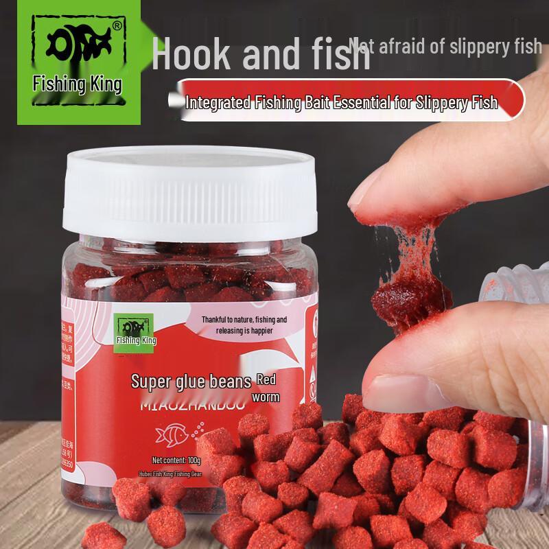 

Fishing King Instant Sticky Carp Bait Pellets