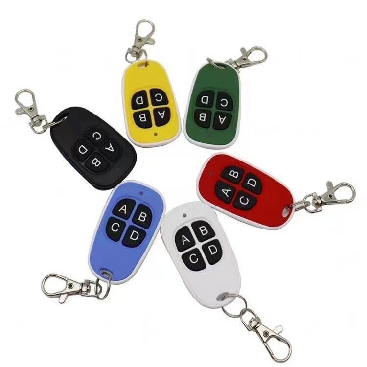 433MHz Smart Remote for Roller Shutter, Garage & Lighting Control Yellow 433MHz
