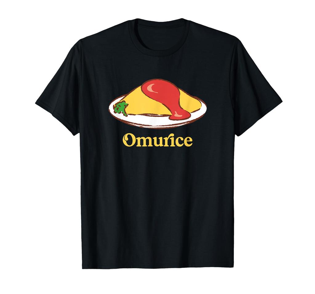 Omurice illustration, hand-drawn, cute, stylish, omurice, Western food, funny T-shirt