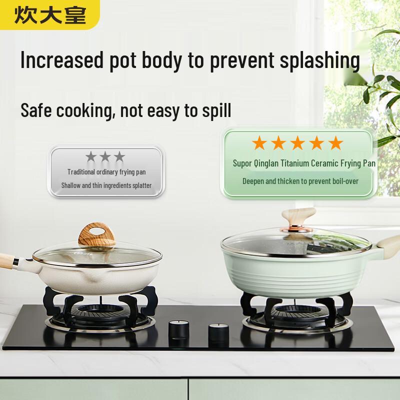 COOKER KING 26cm Non-Stick Ceramic Frying Pan