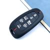 7 Buttons Silicone Car Key Cover For Hyundai Santa Fe Tucson  Nexo Nx4 Atos Solaris Prime  Auto Shell Fob Case Keyshell