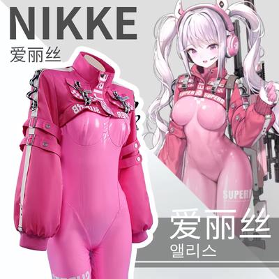 Anime Irelia H Store Nikke Alice Disfraz de Cosplay Victoria Atuendo Sexy Juego Mono Rosa Set Chaqueta Disfraces de Halloween Para Mujer