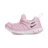 Dynamo Free Low Top Kids Lifestyle Shoes Pink Children Aged 3 7 Years Old 343738-628