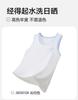 Tencel Lyocell Cotton Children's Tank Top Summer Thin Solid Color Sleeveless Top for Boys and Girls, Inner Round Neck Camshoulder