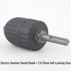 Multi-function Rotary Hammer to Electric Drill Adapter: Round/Square Shank, Four-Flute, Round Head