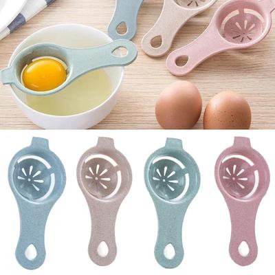 1PC/4PCS Wheat Straw Egg White Separator Egg Yolk Separator Egg Filter Kitchen Baked Egg Yolk Egg White Filter  Kitchen Gadgets
