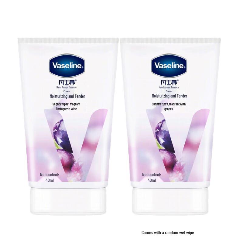 Vaseline Moisturizing Hand & Nail Essence Cream Duo Pack