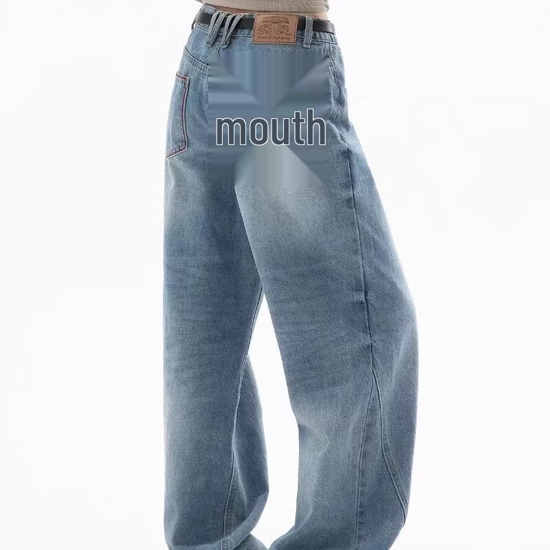 ICH MODE Women s Washed Denim Loose Wide-leg Jeans M