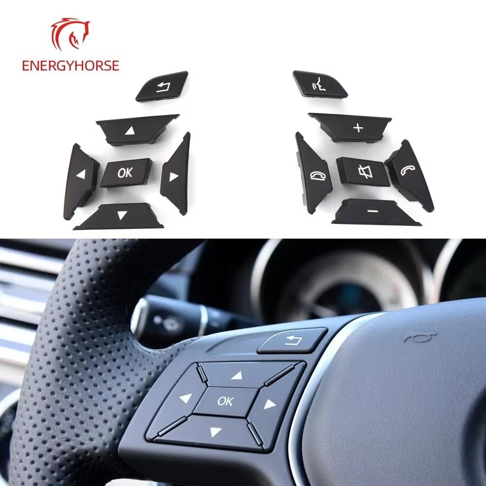 Car Steering Wheel Menu Control Button Switch Cap For Mercedes Benz C E CLS Class W204 W212 W218 Multi-functional Button Cover