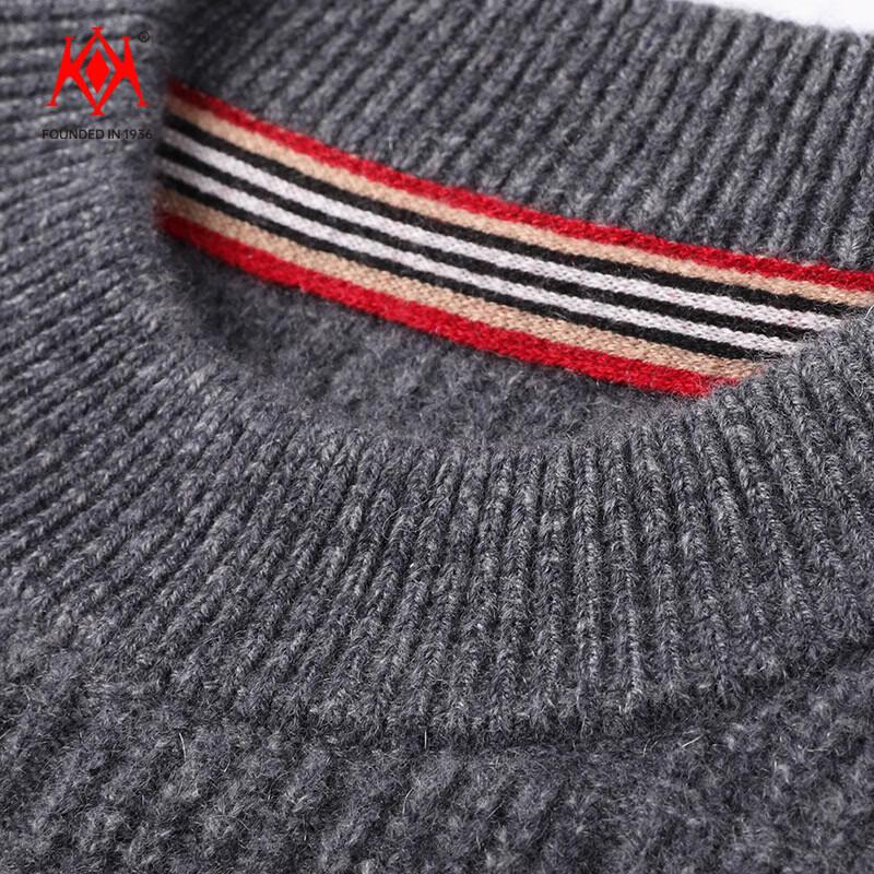 Men's Premium 100% Cashmere Thickened Mock Neck Jacquard Sweater