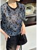 Orange Zhi Xia Summer Lace Cutout Jacquard T-shirt - High-end Round Neck Pullover Top