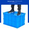 Shangliuxin Heavy-Duty Plastic Turnover Crate