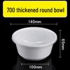Disposable PP Soup Bowl with Lid, 700ml, White