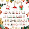 Christmas Tree Keychain 10/20/30Pcs Set, Golden Plated Alloy Enamel Keyring Pendant, Candy Cane Ornaments Santa Reindeer for Holiday Bag Decoration