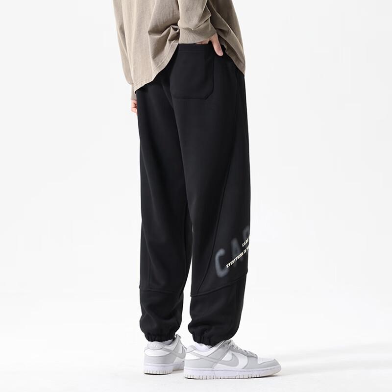 Men's Drawstring Casual Jogger Pants
