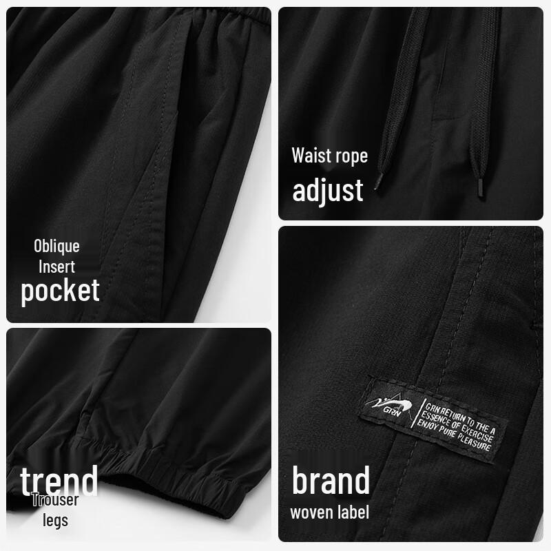 Guirenniao Men's Loose Fit Jogger Pants