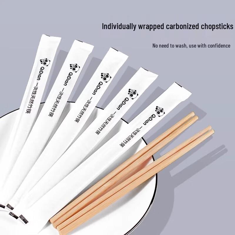 Miaoyunuo Disposable Bamboo Chopsticks
