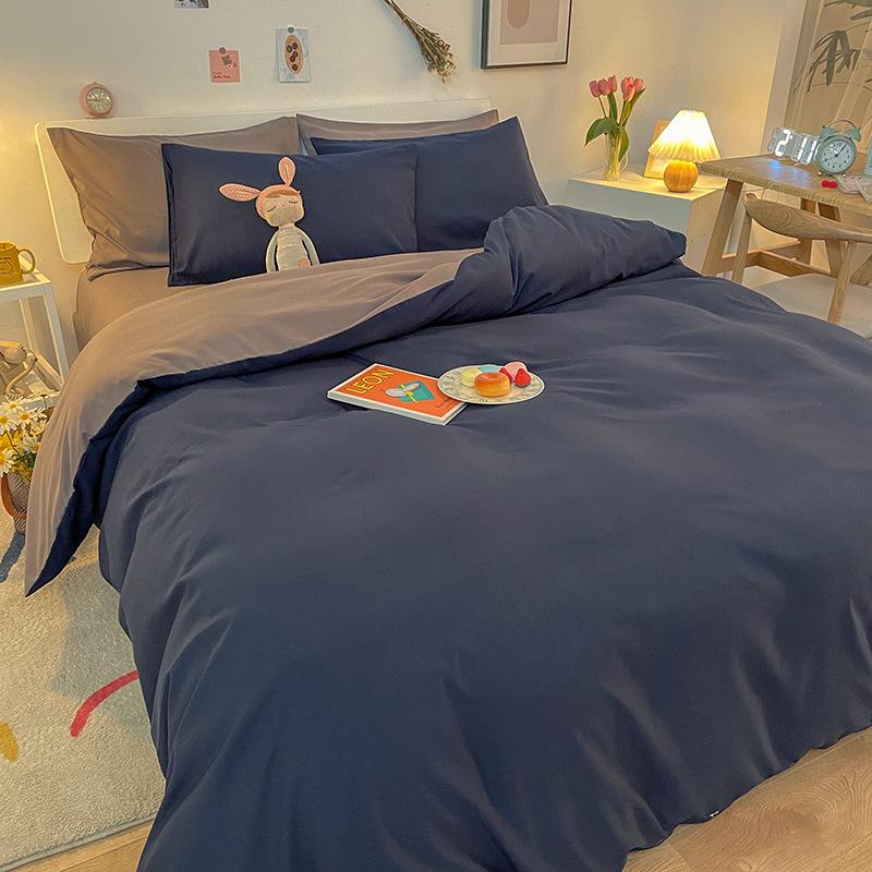 

Японский однотонный комплект постельного белья из стираного хлопка - Включает пододеяльник, простыню на резинке и дополнительную деталь (по желанию) для общежитий 1.2m Sheet 3-pc Set