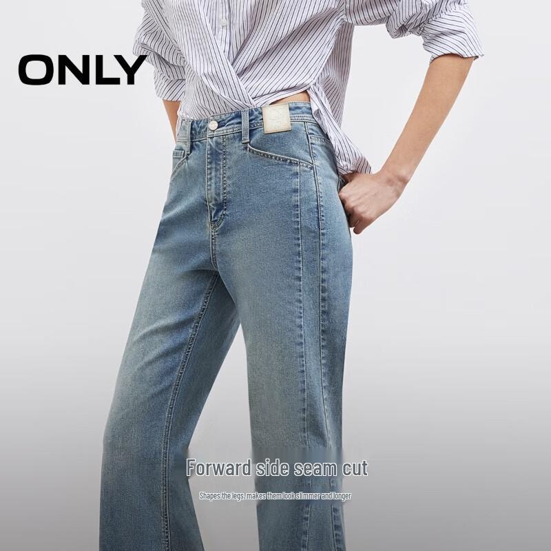 ONLY Women's 2025 Spring Petite Flared Jeans