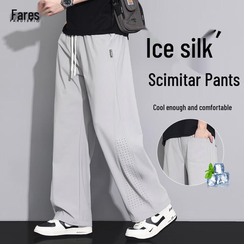 

FARUISHI Men s Ice Silk Quick-Dry Straight-Leg Pants 3XL