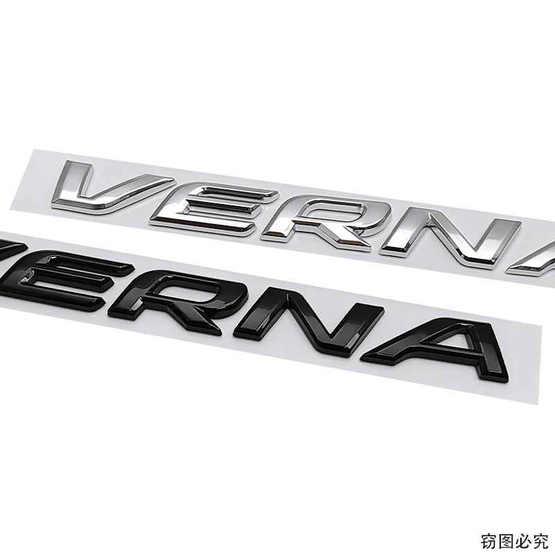 hvmqy2 Rear Trunk Logo Car for Hyundai VERNA Badge Letter Decal Body Side Emblem Auto Sticker Exterior Accessories