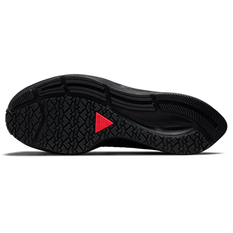 Nike Air Zoom Pegasus 38 Shield Triple Black Women's Sneakers DC4074-002