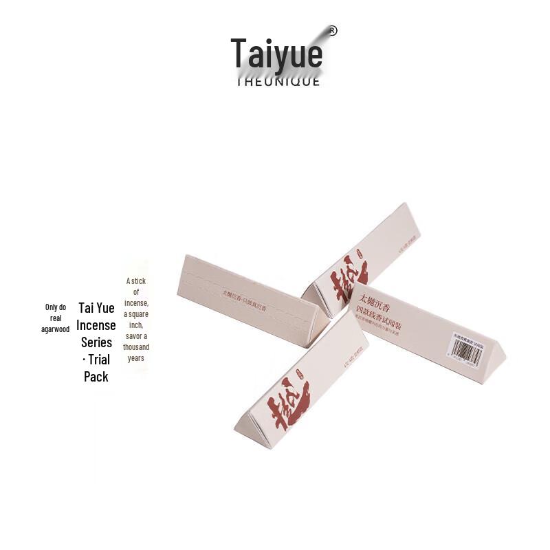 Taiyue Agarwood Four Seasons Incense Sticks Sample Set