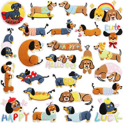 Korean Cute Dachshund Dog Embroidery Cloth Sticker Diy Bag Dress Up Puppy Patch Sticker Computer Embroidery Zhang Zai Ironing