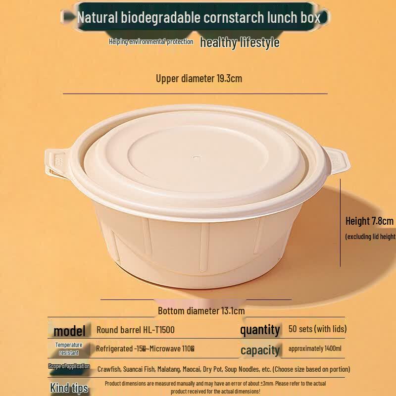 QIWEY Biodegradable Corn Starch 4-Compartment Disposable Food Container