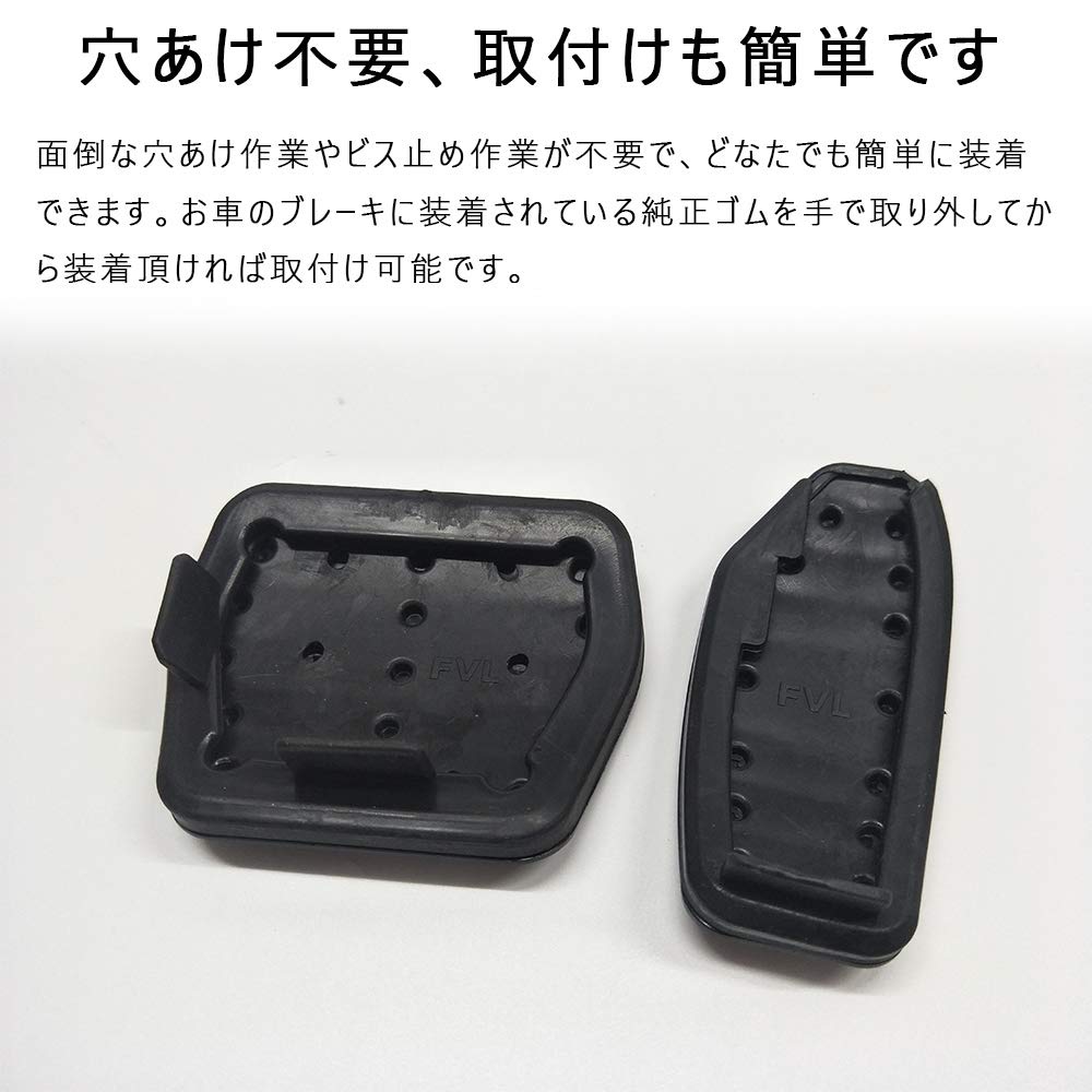 Boyou [Najnowszy Model] Nissan X-Trail Seria T33 Seria T32 Dedykowany Projekt, Wysokiej Jakości Aluminium