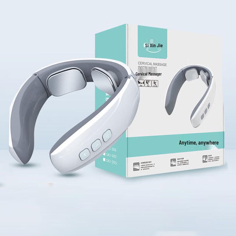 Sixinjie Smart Mini EMS Neck Massager