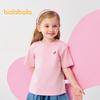 Balabala Kids' Unisex Quick-Dry Cotton Short Sleeve T-Shirt