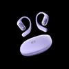 Xiaodu S108 Smart Open-Ear AI Bluetooth Earbuds