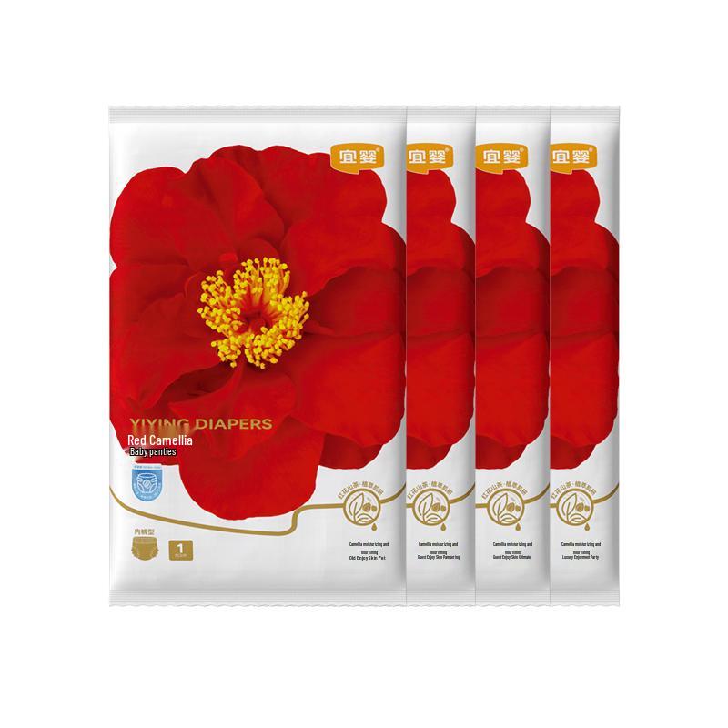 Yiying Red Camellia Thin Pull-Up Diapers Portable Pack