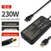 Chargeur d'ordinateur portable et PC tout-en-un Lenovo YuPin