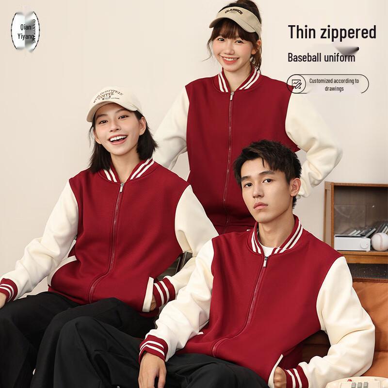 

Baseball Style Varsity Sweatshirt Jacket M