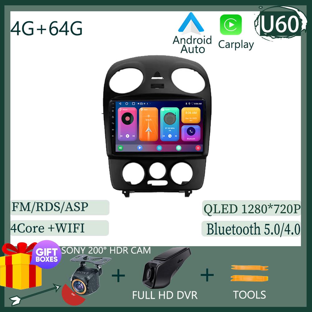 2Din Carplay Android 14 For Volkswagen Beetle A4 2002 - 2011 GPS Navigation Car Radio Multimedia Player Autoradio Head Unit Wifi